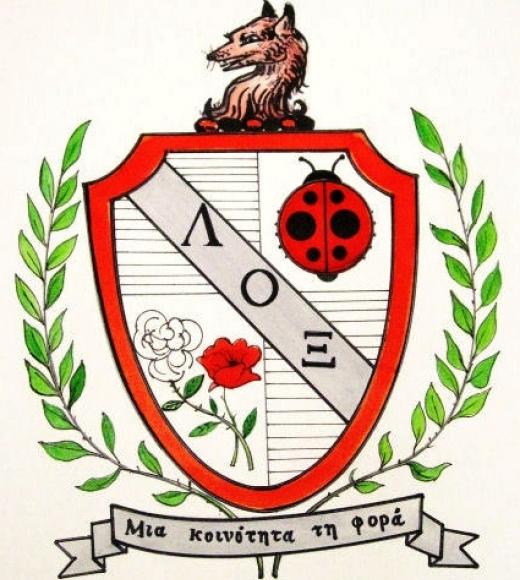 Lambda Omicron Xi Logo