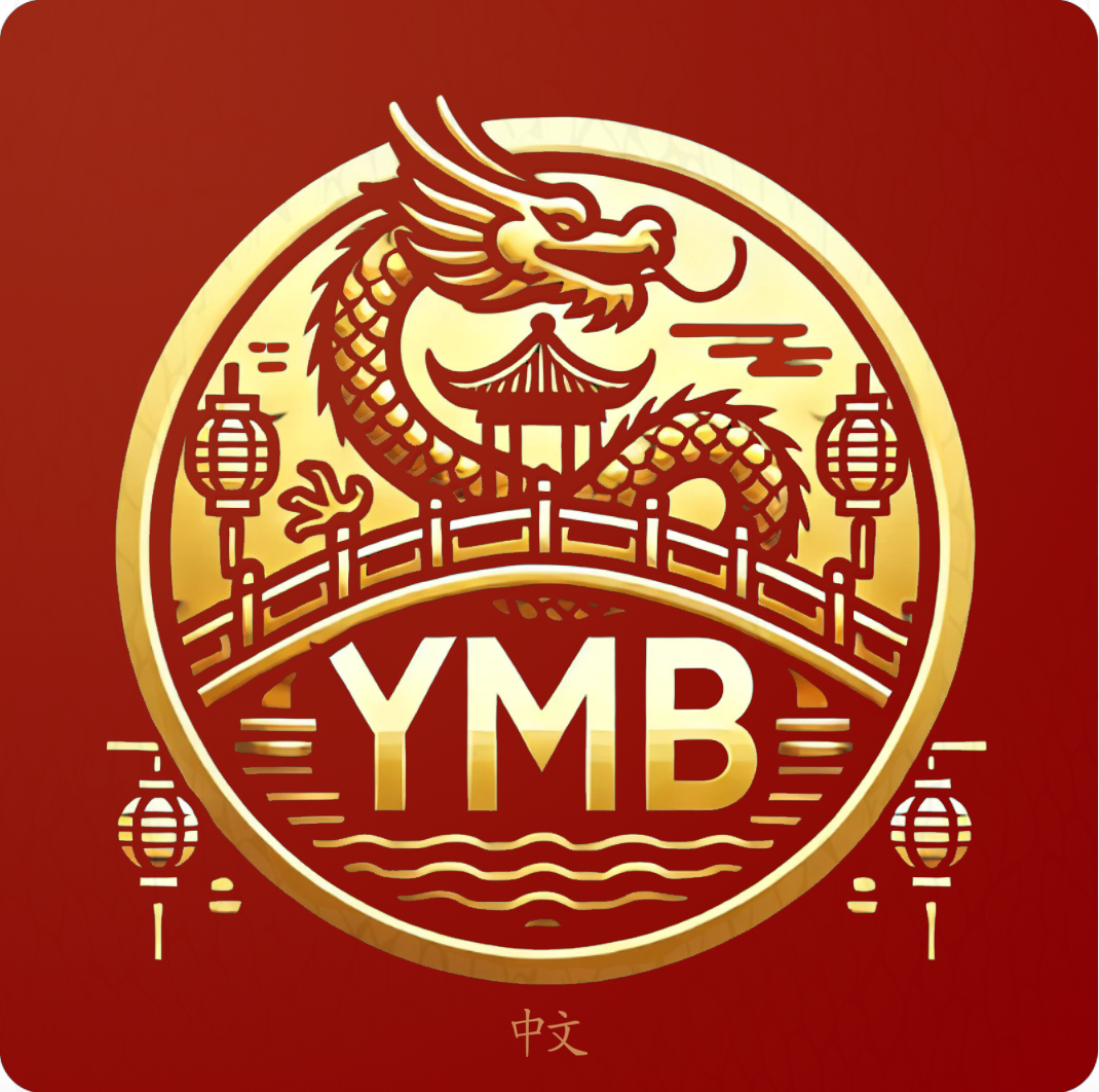 Your Mandarin Bridge at UC Davis Logo